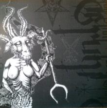 Grunt / C.T.K. - Split (7\")