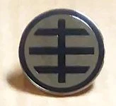 Husker Du - Metal Badge