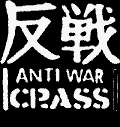 Crass - Anti War - Button