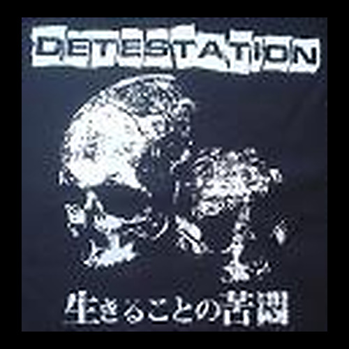 Detestation - Skulls - Shirt