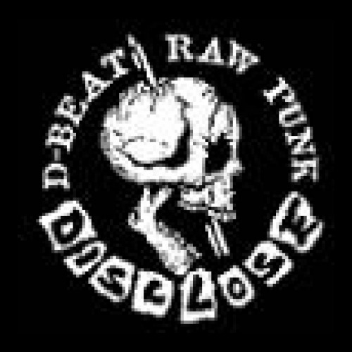 DISCLOSE - Skull - Back Patch