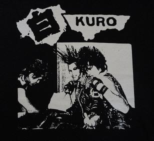 Kuro - Smiling - Shirt