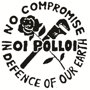 Oi Polloi - No Compromise - Button